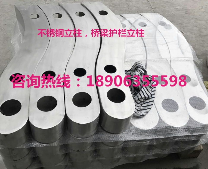 不銹鋼立柱，橋梁護欄立柱