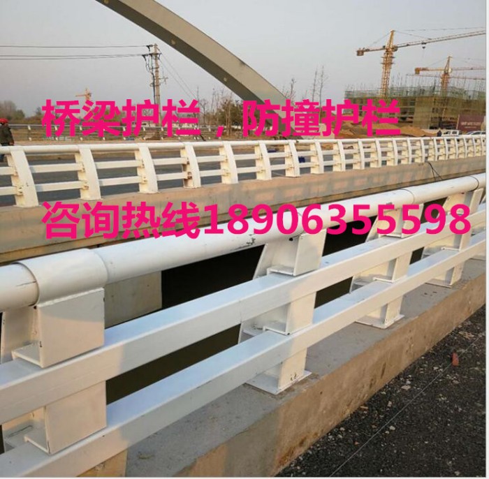 橋梁防撞護(hù)欄，防撞欄桿