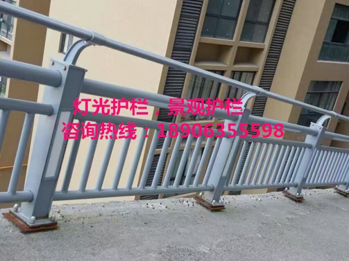 燈光護(hù)欄，景觀護(hù)欄