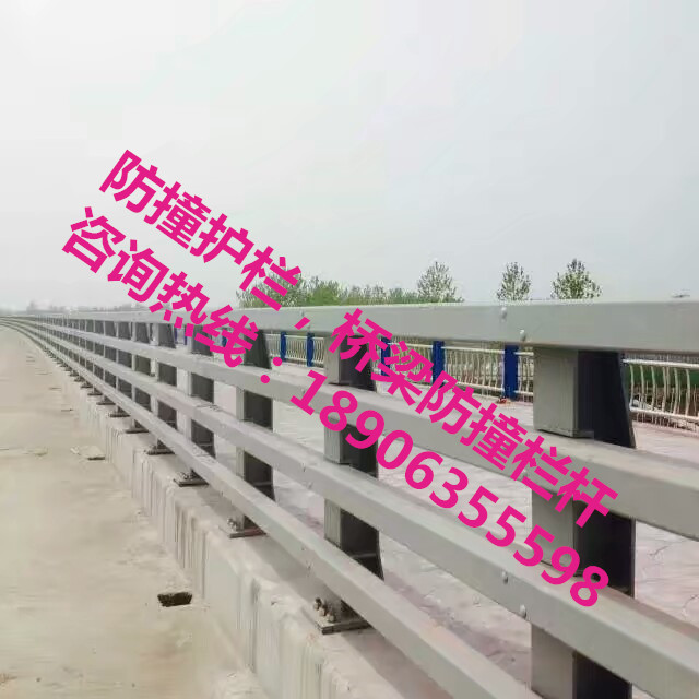 防撞護(hù)欄，防撞欄桿，防撞立柱