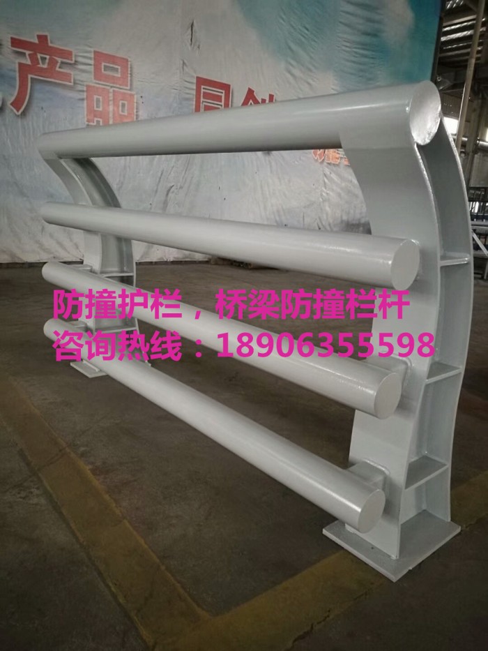 防撞護(hù)欄，防撞立柱
